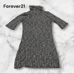 【美品】フォーエバー２１　グレー　タートルネック　薄ニットのサムネイル