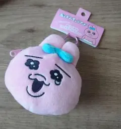 ぬいぐるみ　ファスナーマスコット　おぱんちゅうさぎ