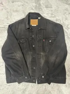Levi
