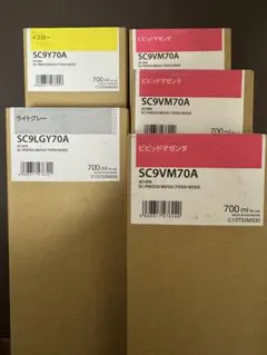 新品EPSON 純正インクカートリッジ SC9 7色セット 新品EPSON 純正インクカートリッジ SC9 7色セット - メルカリ