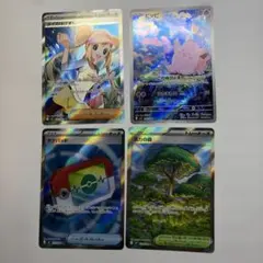 ムニキスゼロ　まとめ売り　メイsr ポケパッド４枚