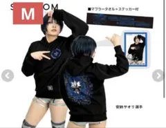 新品 スターダム 安納サオリ 3L ジップパーカー STARDOM コズエン