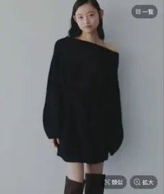 Apart by ラクーンミニワンピース　ブラック