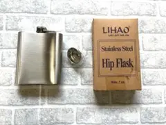 ⭐ ︎ 미사용 ⭐ ︎ LIHAO 7oz 스테인리스 스틸 스키틀 (힙 플라스크)