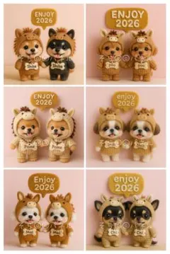 【在庫4点】パネル生地 485 ⚮ ポニー2026☆犬 6柄セット