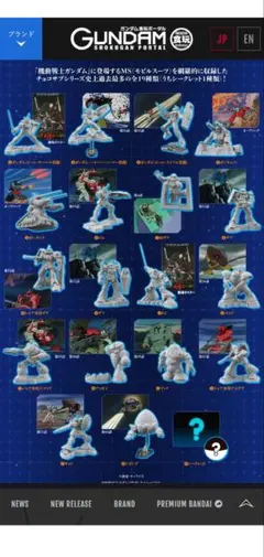 Item thumbnail for item 82b1182b-9d3d-4b46-9d25-f93095009a61