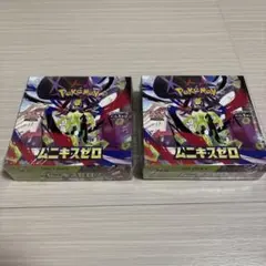 ポケモンカードゲーム ムニキスゼロ 2BOXセット+α