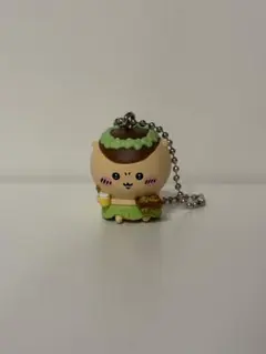 ちいかわ フラダンス マスコット キーホルダー