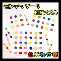 Item thumbnail for item 94541248-09cb-4dd6-8fa5-ab533b5468ba