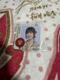 乃木坂46 SummerTour2024 ピンバッチ　小川彩