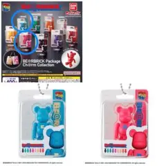 BE@RBRICK ベアブリック パッケージチャーム ガチャ PINK BLUE