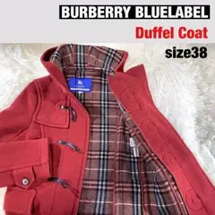 BURBERRY BLUELABELノバチェック ウール100% size38