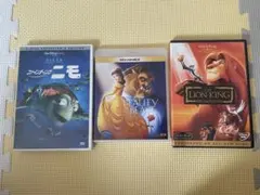 ディズニー Blu-ray＆DVDセット