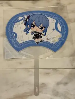 2026年最新】ホロライブ バレンタイン 星街すいせいの人気アイテム