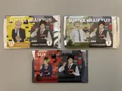 すき家×ハイキュー オリジナルカード第二弾 黒尾セット