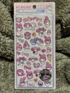 マイメロ 3Dシール