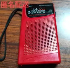SONY ICR-B10 AM専用ラジオ 昭和 レトロ 災害用 ソニー 1983 - メルカリ