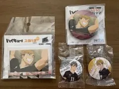 ハイキュー!! 宮侑缶バッジ　色紙セット
