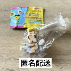 【匿名配送】たまごっち ドットフィギュアチャーム くりてん