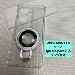 OPPO Reno11 A ケース MagSafe対応 リング付き