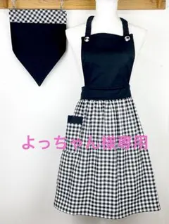 よっちゃん様専用