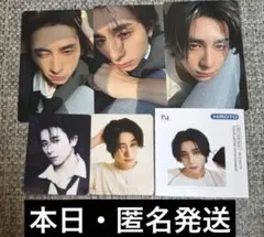 INI 西洸人 封入Pulse トレカ コンプ コンプリート