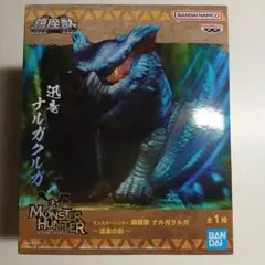 モンスター ハンター ナルガクルガ フィギュア