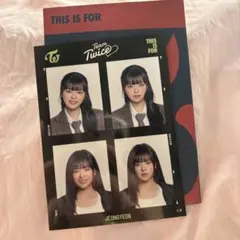 TWICE THIS IS FOR ランダム証明写真ステッカー ジョンヨン