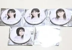 乃木坂46 久保史緒里卒業コンサート 缶バッジまとめ売り