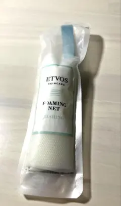ETVOS FOAMING NET 泡立て ネット エトボス エトヴォス 洗顔のサムネイル