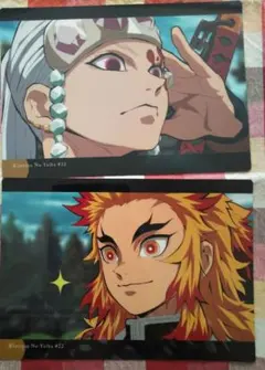 鬼滅の刃 下敷きコレクション Vol.2　2枚セット