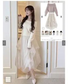 グレイル　［ru1201］チュールスカート
