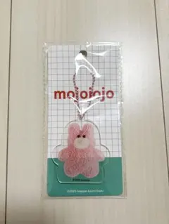 mojojojo アクリルキーホルダー　うさぎ