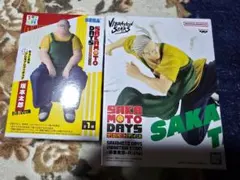 SAKAMOTO DAYS VIBRATION STARS フィギュアセット