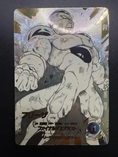 ドラゴンボールスーパーダイバーズ フリーザ GDR パラレル　APT-026