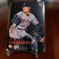 二岡智宏 サイン入りカード 2001年 GIANTS - メルカリ