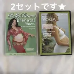 Maternity Belly Dance Fitness & Yoga DVD Set