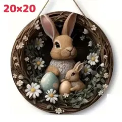 Item thumbnail for item ca00e729-88f0-47cb-8f4a-19e2b8488dfc