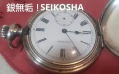 Item thumbnail for item b90b6e0b-6eb2-47a9-bf66-fa4727f9eced