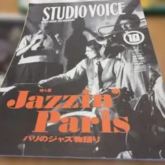 Item thumbnail for item 694080af-4259-49e4-b824-bb8e3faf2336