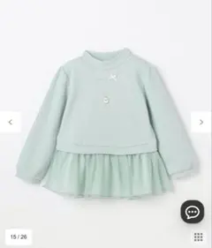 ANY KIDS 裏起毛 ネックレス トレーナー 120