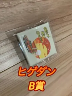 2026年最新】髭男 缶バッジの人気アイテム - メルカリ