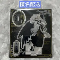 ブルーロック　スマイルベースカフェ　スマべ　天狗茶亭　アクリルスタンド　凪誠士郎