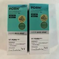 新品未開封 VT リードルS PDRN+ セラム 2本セット
