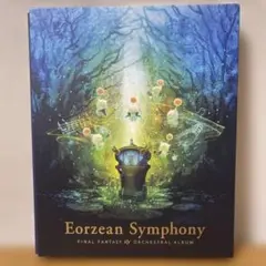 FFXIV エオルゼア交響曲オーケストラアルバムBlu-ray 特典コードなし