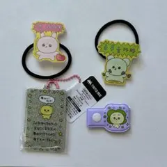 チェゴシム　ヘアゴム　キーホルダー
