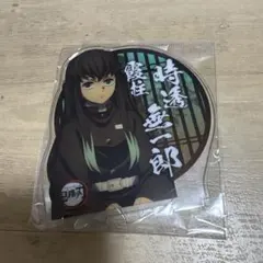 時透無一郎　アクスタ　アクリルスタンド　鬼滅の刃　柱合会議編