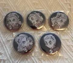 鬼滅の刃　ダイニング　お楽しみくじ　無限列車編　四周年記念　缶バッジ　煉獄杏寿郎