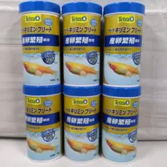 Tetra社 テトラ キリミンブリード 産卵繁殖期用 55g × 6個のサムネイル