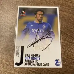 2026年最新】大分トリニータ サインの人気アイテム - メルカリ